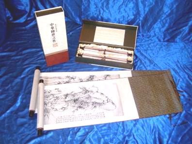 鄭板橋竹石、蘭石（對(duì)軸）