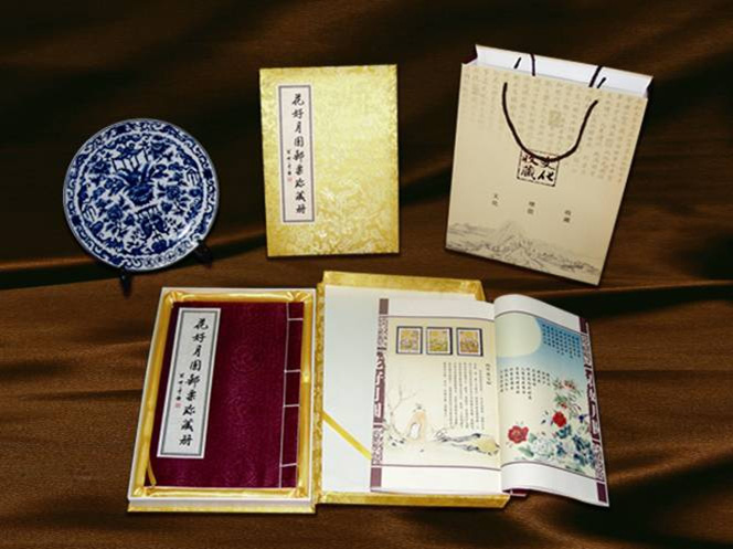 花好月圓宣紙郵票珍藏冊
