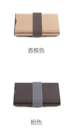 FINE移動(dòng)電源