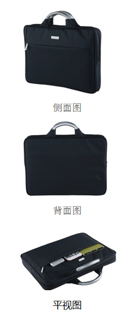 法國(guó)樂(lè)上LEXON公事包