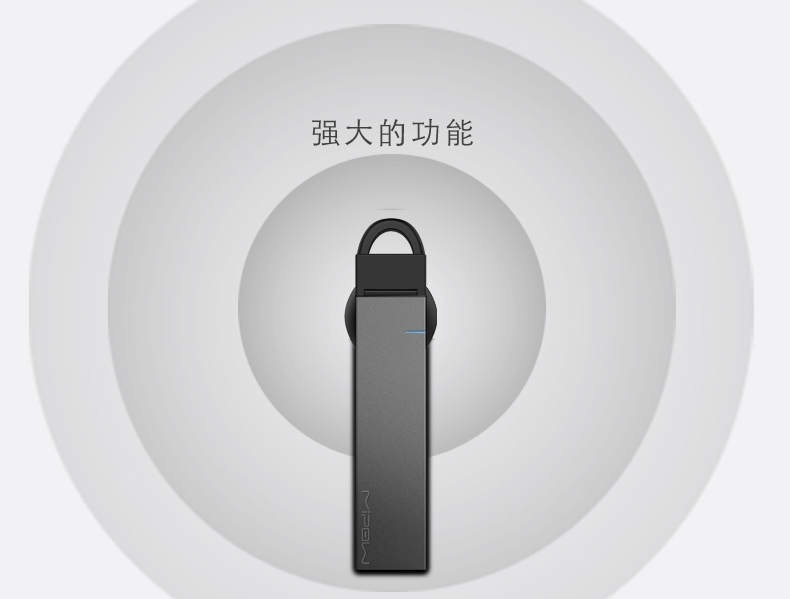MIPOW BTV700 無(wú)線藍(lán)牙耳機(jī) 手機(jī)通用 迷你運(yùn)動(dòng)音樂(lè)藍(lán)牙耳麥
