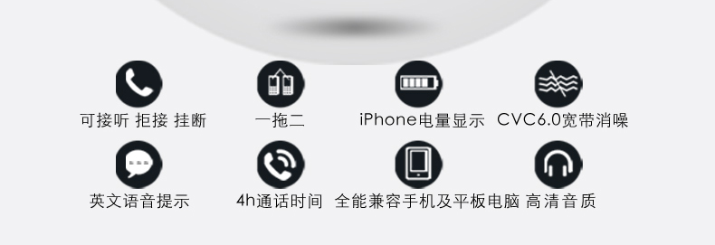 MIPOW BTV700 無(wú)線藍(lán)牙耳機(jī) 手機(jī)通用 迷你運(yùn)動(dòng)音樂(lè)藍(lán)牙耳麥