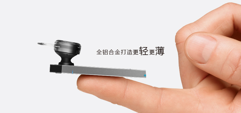 MIPOW BTV700 無(wú)線藍(lán)牙耳機(jī) 手機(jī)通用 迷你運(yùn)動(dòng)音樂(lè)藍(lán)牙耳麥