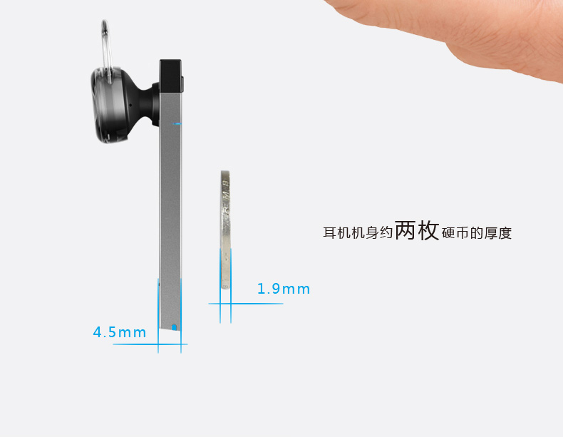 MIPOW BTV700 無(wú)線藍(lán)牙耳機(jī) 手機(jī)通用 迷你運(yùn)動(dòng)音樂(lè)藍(lán)牙耳麥