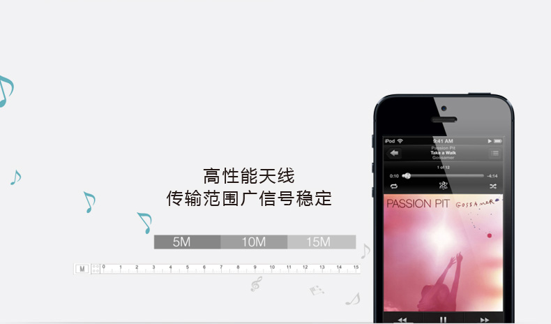 MIPOW BTV700 無(wú)線藍(lán)牙耳機(jī) 手機(jī)通用 迷你運(yùn)動(dòng)音樂(lè)藍(lán)牙耳麥