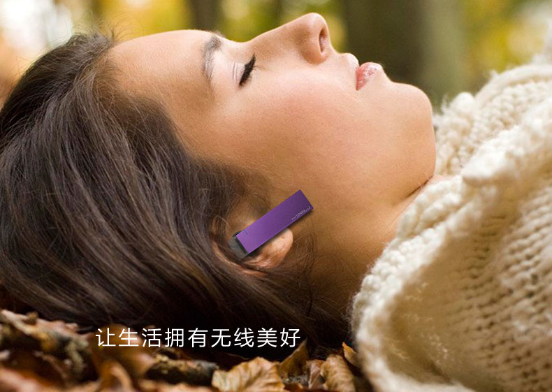 MIPOW BTV700 無(wú)線藍(lán)牙耳機(jī) 手機(jī)通用 迷你運(yùn)動(dòng)音樂(lè)藍(lán)牙耳麥