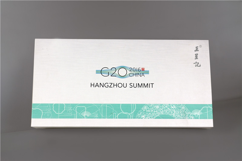 G20峰會紀念禮品 王星記扇子韻味杭州書籍禮盒包裝