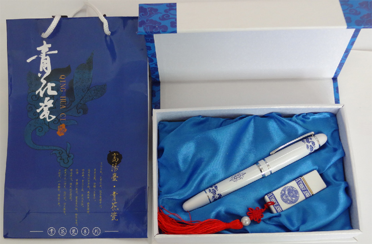 青花瓷簽字筆、U盤套裝（8G）