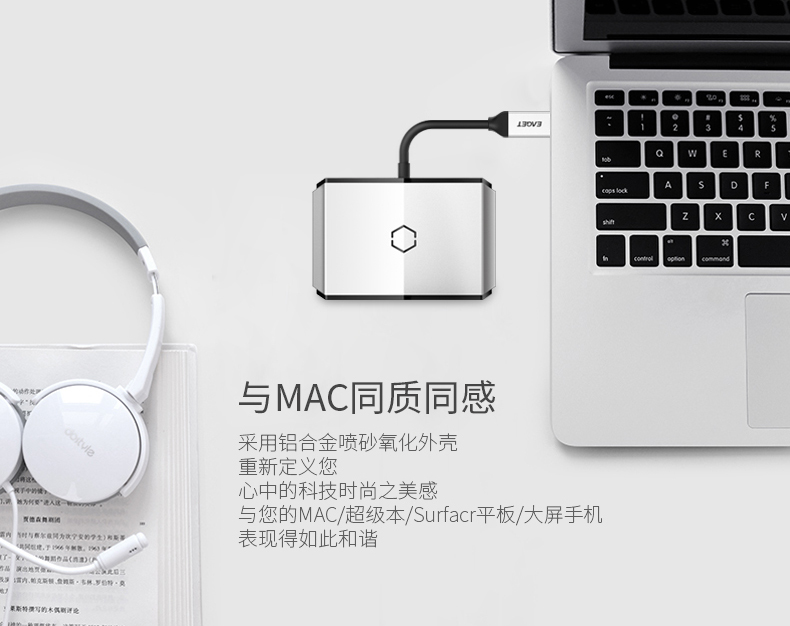 type-c轉(zhuǎn)usb分線器集線器蘋(píng)果筆記本Macbook一拖三HUB轉(zhuǎn)換器