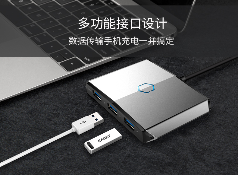 type-c轉(zhuǎn)usb分線器集線器蘋(píng)果筆記本Macbook一拖三HUB轉(zhuǎn)換器