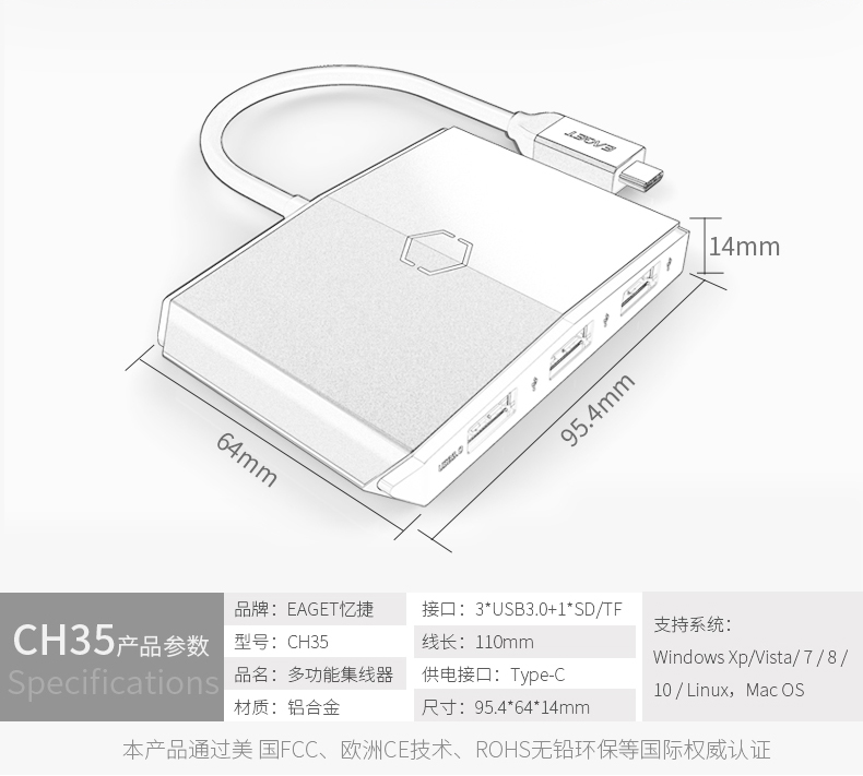 type-c轉(zhuǎn)usb分線器集線器蘋(píng)果筆記本Macbook一拖三HUB轉(zhuǎn)換器