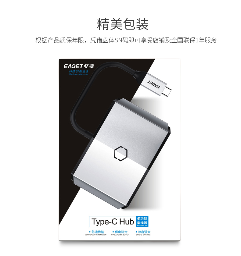 type-c轉(zhuǎn)usb分線器集線器蘋(píng)果筆記本Macbook一拖三HUB轉(zhuǎn)換器