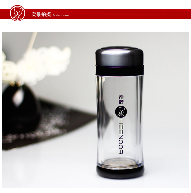 希諾玻璃杯、便攜男女士茶杯雙層隔熱水杯子XN-6250