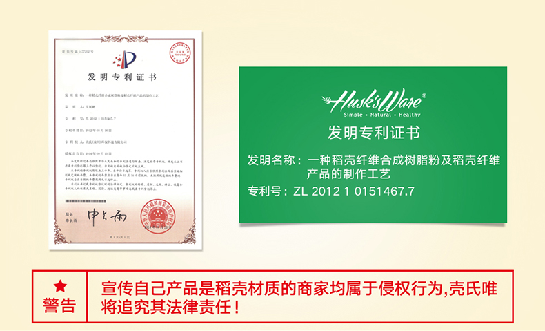抗菌不發(fā)霉好清洗健康環(huán)?？曜?></div></div><div   id=