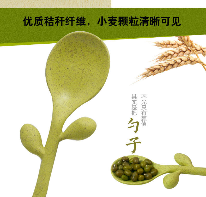 多功能儲(chǔ)物罐、勺子