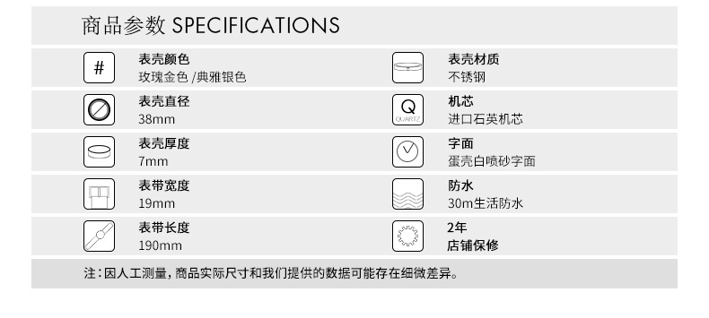DanielWellington時(shí)尚手表男丹尼爾惠靈頓腕表正品DW手表石英男表