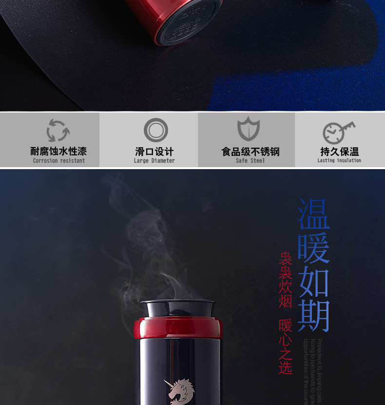 BTSM?？怂共讳P鋼保溫杯男女車載水杯 炫藍色420ML