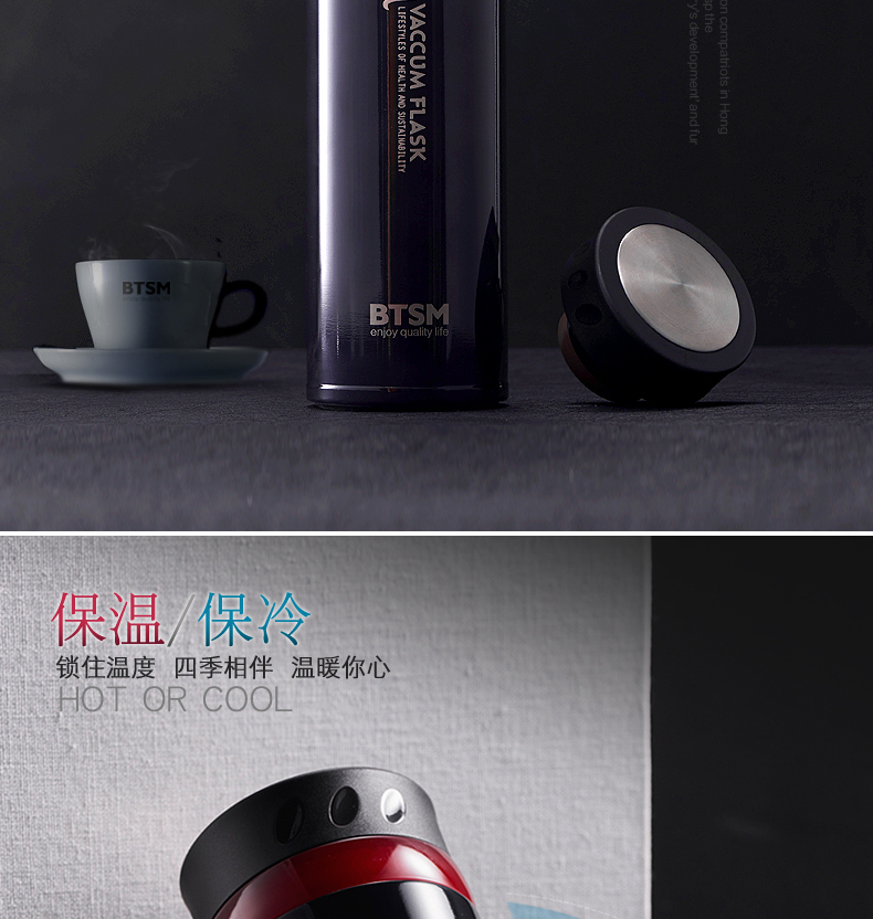 BTSM?？怂共讳P鋼保溫杯男女車載水杯 炫藍色420ML