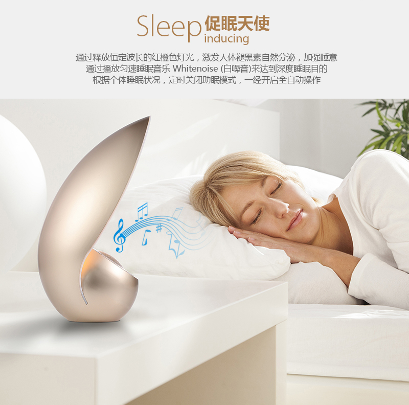 超維小播智能語音機(jī)器人百度喜馬拉雅授 人機(jī)對話帶夜燈SL3201