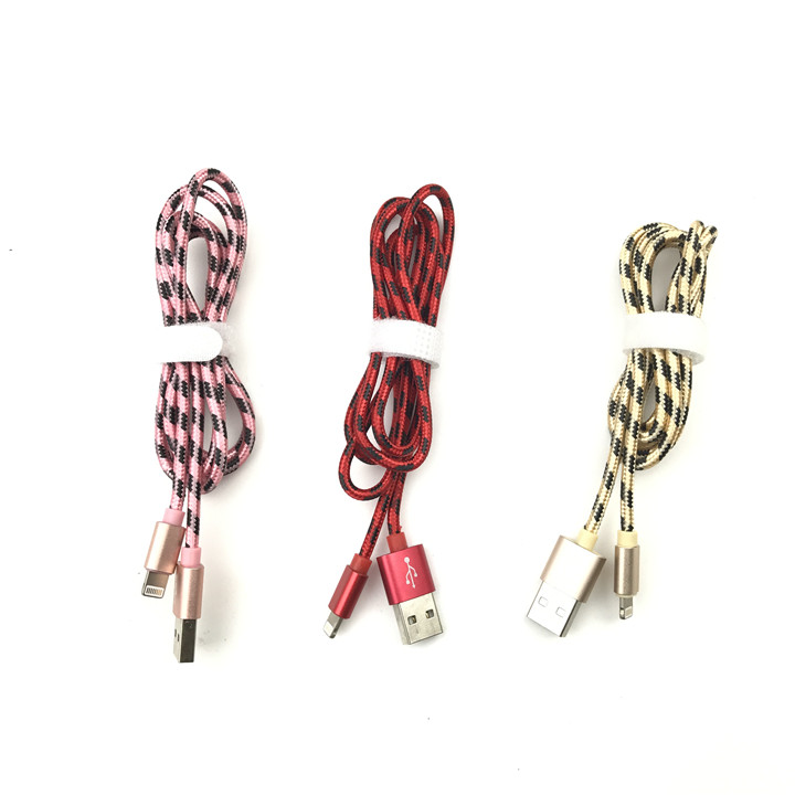 土豪金金屬編織數(shù)據(jù)線、蘋果手機(jī)數(shù)據(jù)線