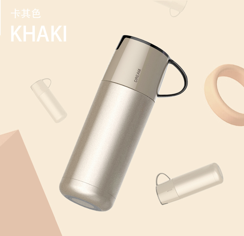 佐伊保溫杯、杯蓋結(jié)合保溫杯