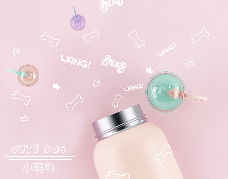 小萌狗保溫杯、卡通保溫杯
