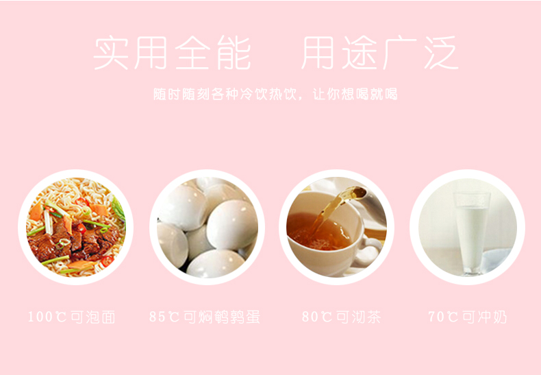 小萌狗保溫杯、卡通保溫杯