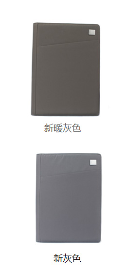 法國(guó)樂(lè)上LEXON AIRLINE 拉鏈?zhǔn)紸4文件夾
