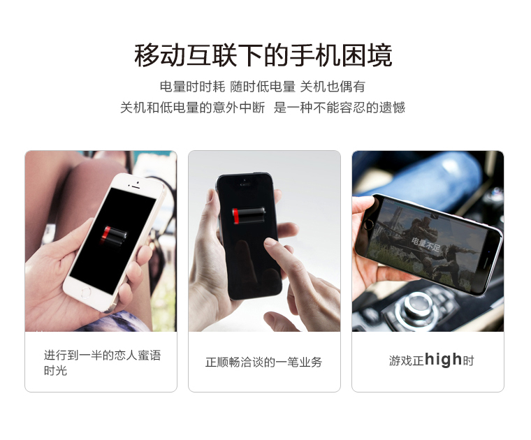 年-移動(dòng)無線充，移動(dòng)電源無線充電器適用于iPhone/三星/安卓