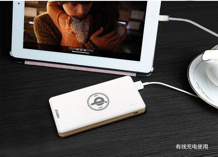 年-移動(dòng)無線充，移動(dòng)電源無線充電器適用于iPhone/三星/安卓