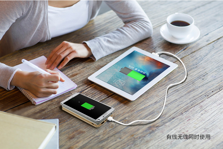 年-移動(dòng)無線充，移動(dòng)電源無線充電器適用于iPhone/三星/安卓