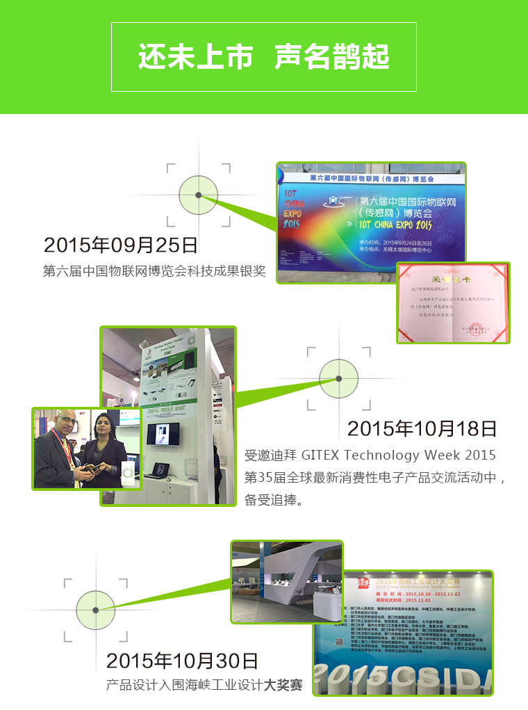 年-移動(dòng)無線充，移動(dòng)電源無線充電器適用于iPhone/三星/安卓
