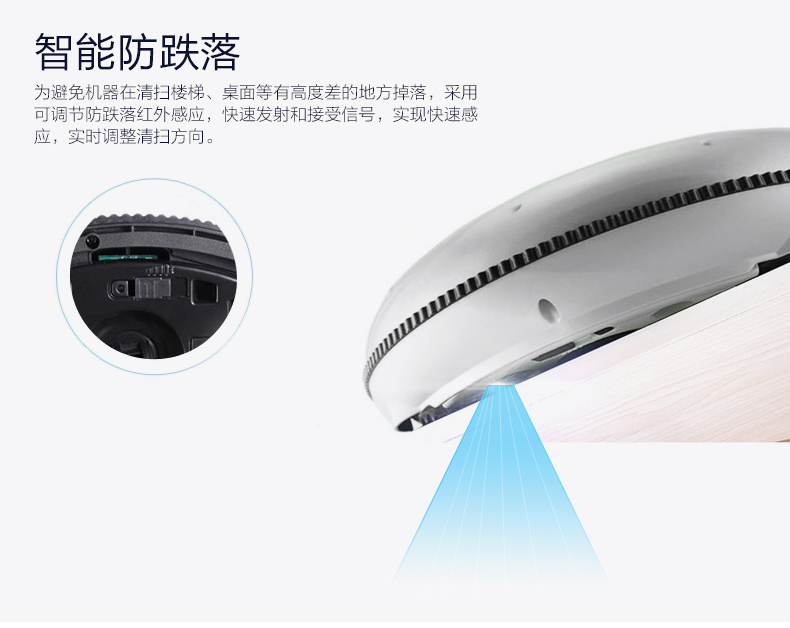 全自動智能掃地機(jī)器人家用吸塵器拖地機(jī)纖薄一體機(jī)特價