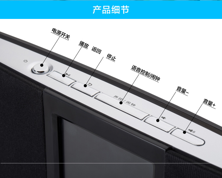 互聯(lián)網(wǎng)WIFI音箱 智能云音箱 藍(lán)牙音箱 便攜式音箱 網(wǎng)絡(luò)收音機(jī)