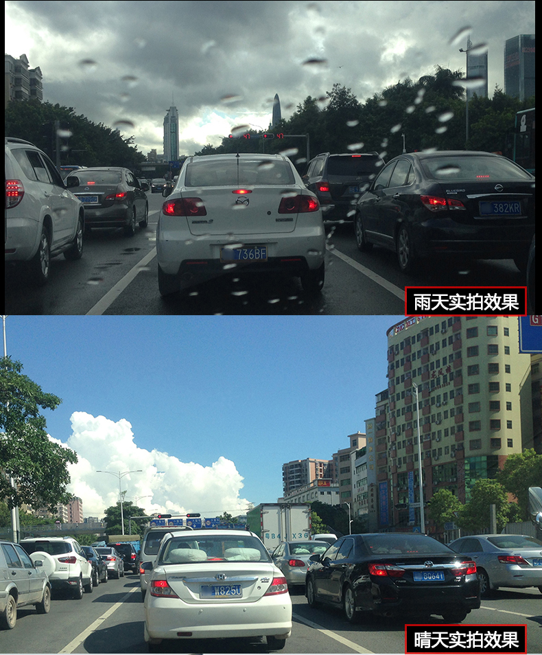 小霸王大屏人機互動行車記錄儀