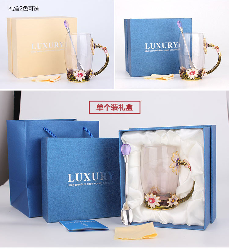 創(chuàng)意琺瑯彩玻璃水杯、情侶茶杯、花茶杯情人節(jié)禮物（對(duì)杯）