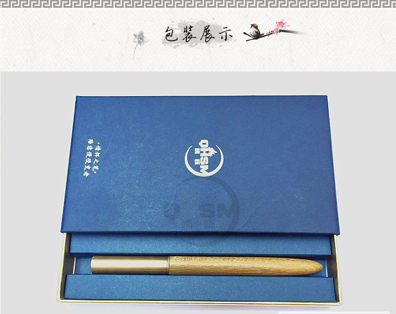純實(shí)木黃銅中性簽字筆、水筆