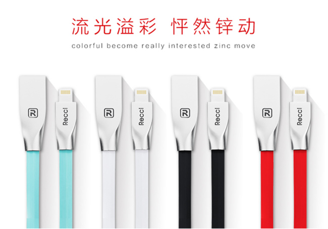 蘋果手機數據線 鋅合金+TPU菱形線