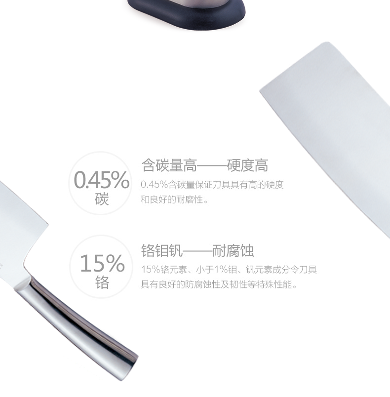 朗馬 心蕊高檔德國(guó)進(jìn)口不銹鋼廚房刀具套裝 鉬釩鋼菜刀 六件套