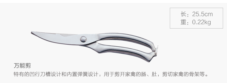 朗馬 心蕊高檔德國(guó)進(jìn)口不銹鋼廚房刀具套裝 鉬釩鋼菜刀 六件套