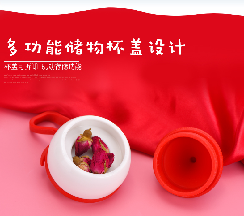 時(shí)尚雪人兒童保溫杯
