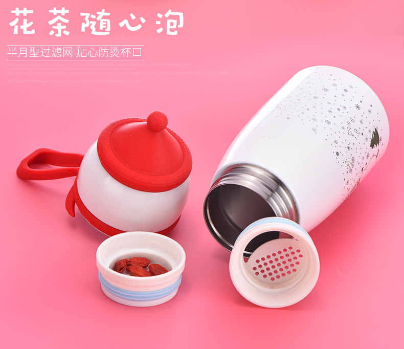 時(shí)尚雪人兒童保溫杯