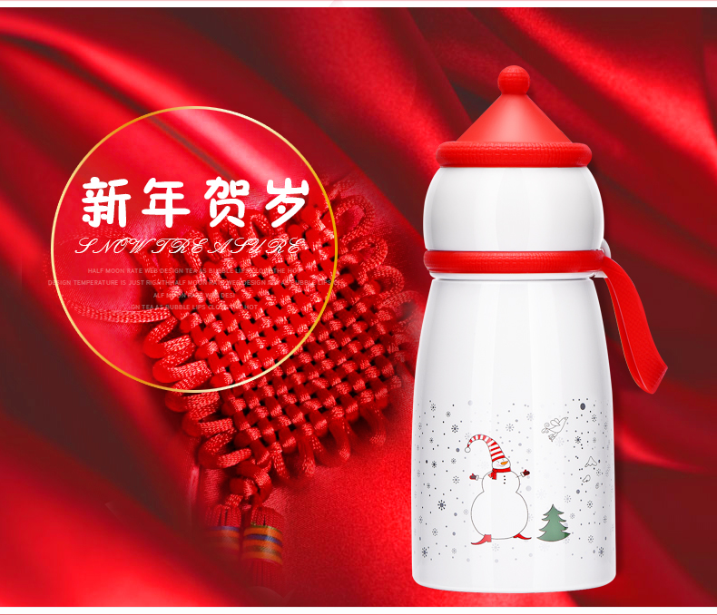 時(shí)尚雪人兒童保溫杯