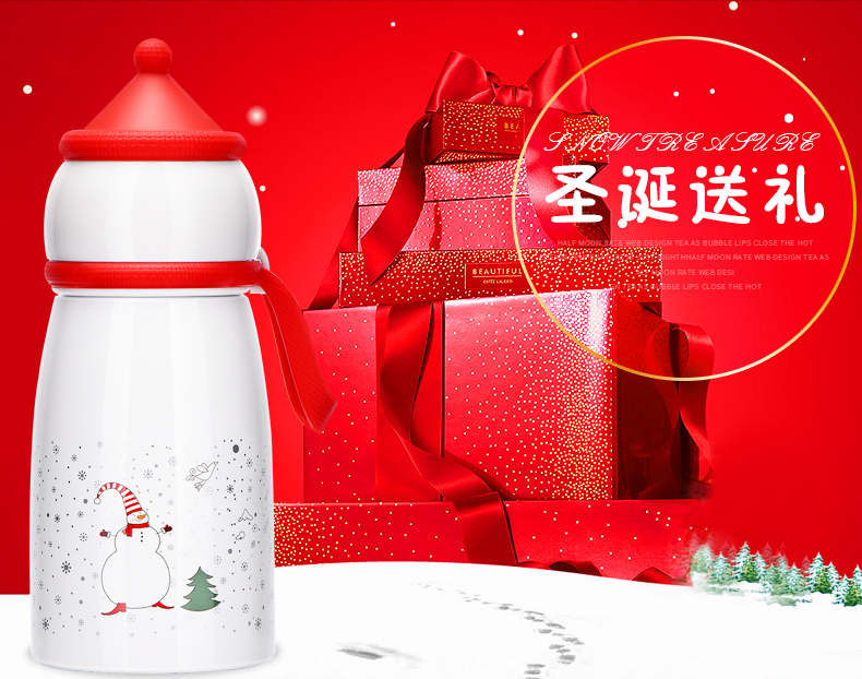 時(shí)尚雪人兒童保溫杯