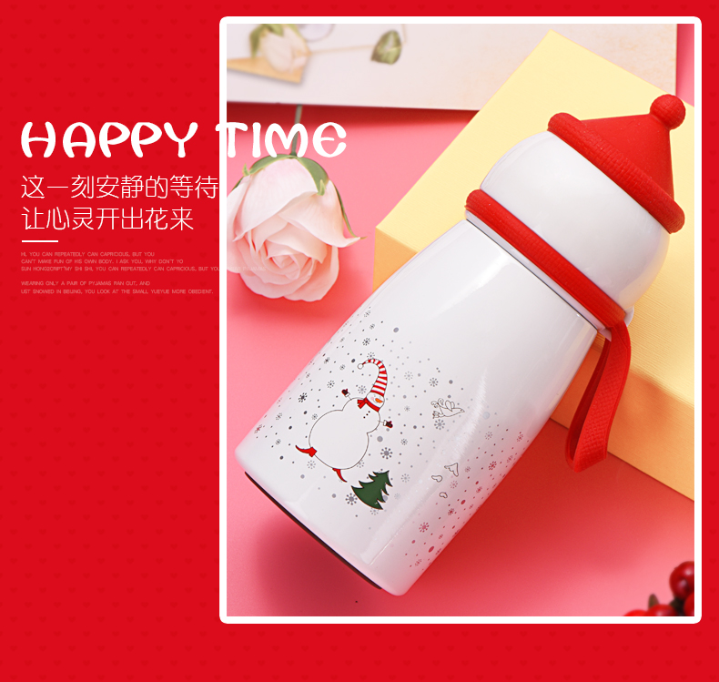 時(shí)尚雪人兒童保溫杯