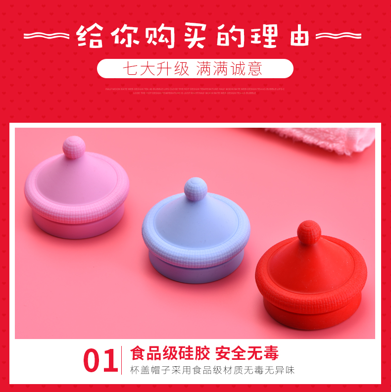 時(shí)尚雪人兒童保溫杯