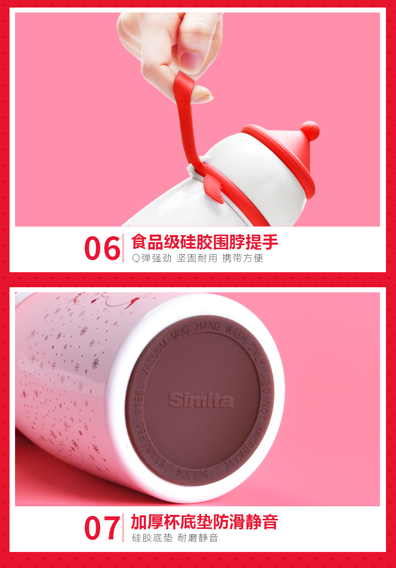 時(shí)尚雪人兒童保溫杯
