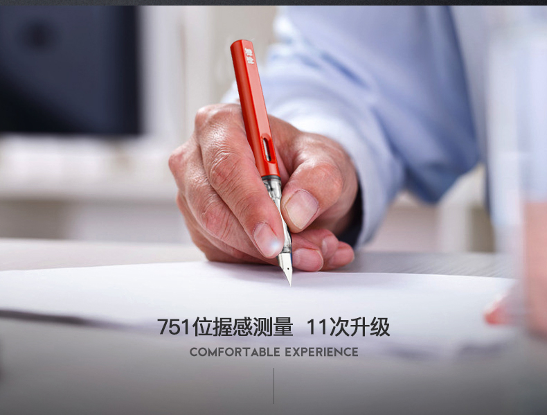 示范鋼筆、正姿書寫智能NFC鋼筆、會議筆