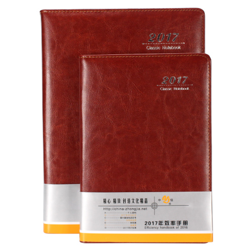 變色PU筆記本、活頁(yè)本16K