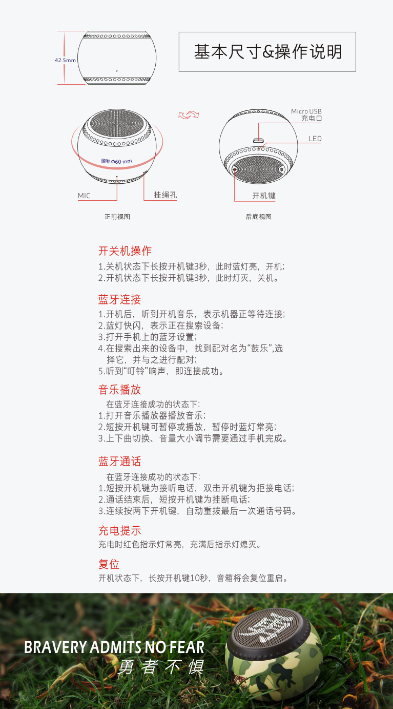藍(lán)牙音箱迷 你鼓文化音響 便攜個(gè)性創(chuàng)意戶(hù)外手機(jī)低音炮